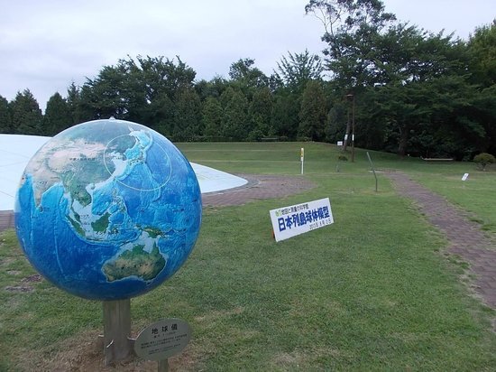 🗺️ 지도와 측량의 과학관(치즈 토 소쿠료 노 카가쿠칸) 이미지 5